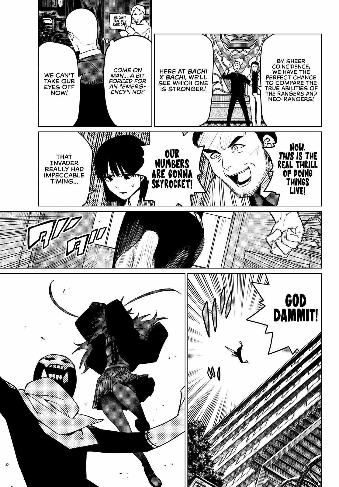 Ranger Reject Chapter 145 - Page 11 in English