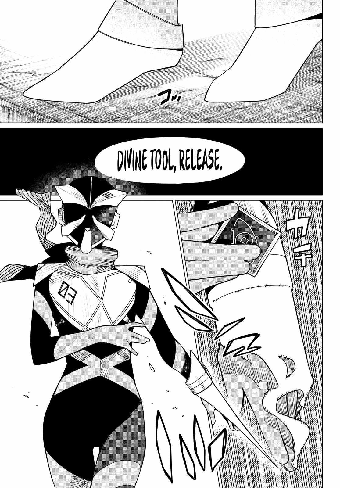 Ranger Reject Chapter 145 - Page 13 in English
