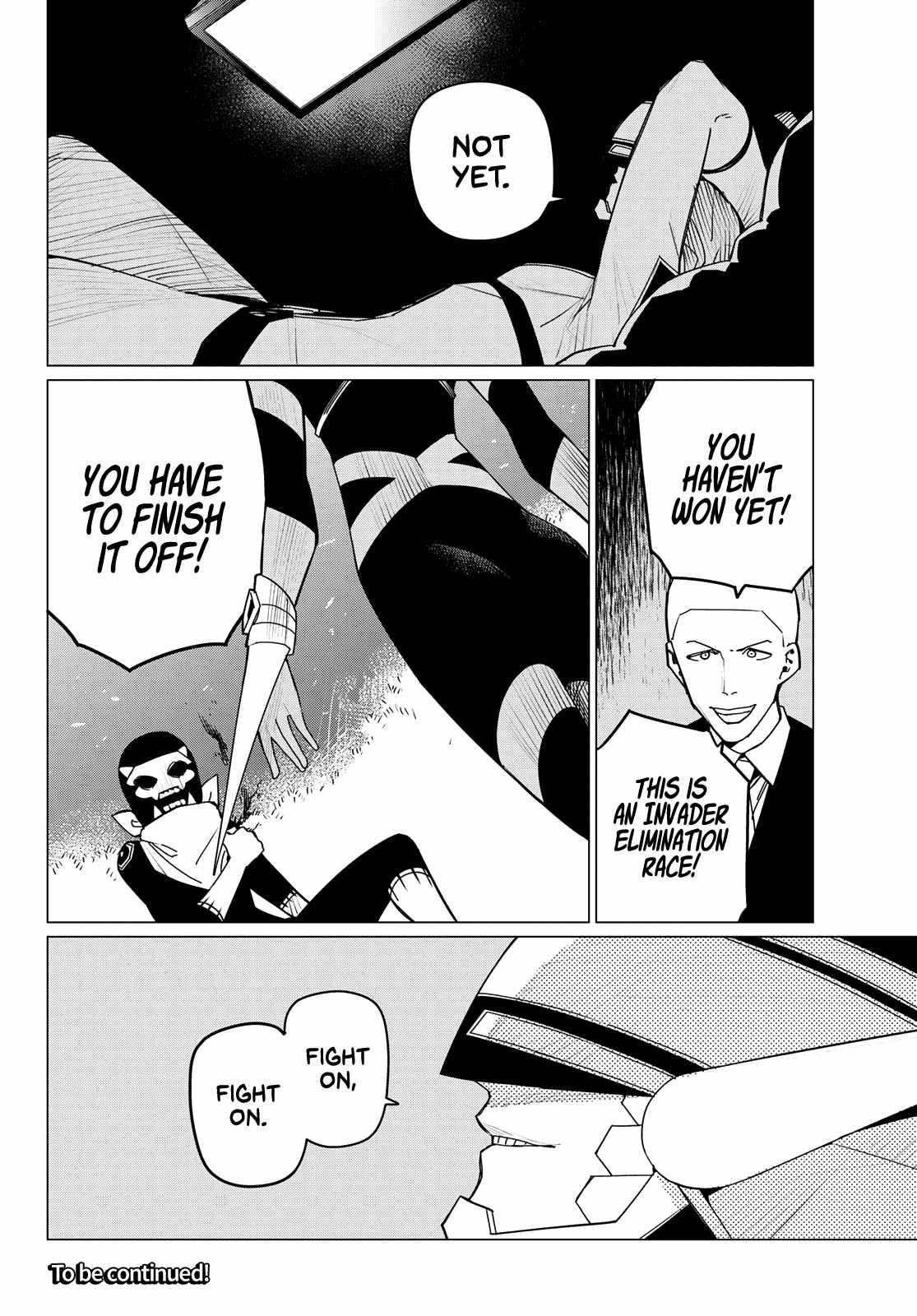 Ranger Reject Chapter 145 - Page 18 in English