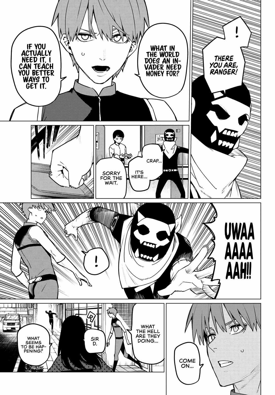 Ranger Reject Chapter 145 - Page 3 in English