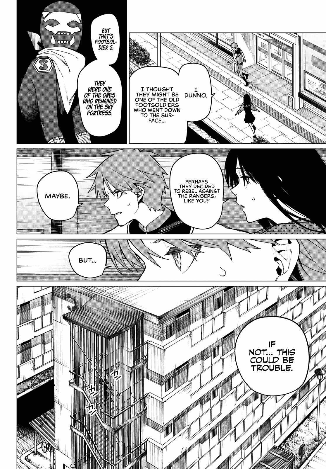 Ranger Reject Chapter 145 - Page 4 in English