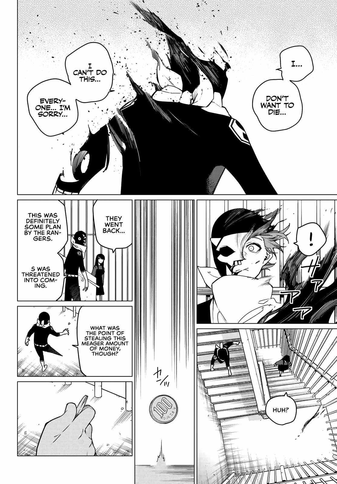 Ranger Reject Chapter 145 - Page 6 in English
