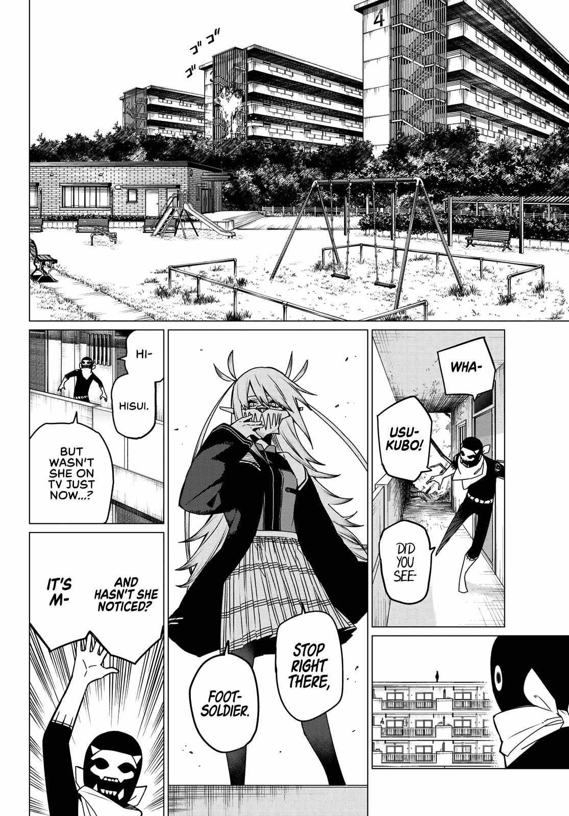 Ranger Reject Chapter 145 - Page 8 in English