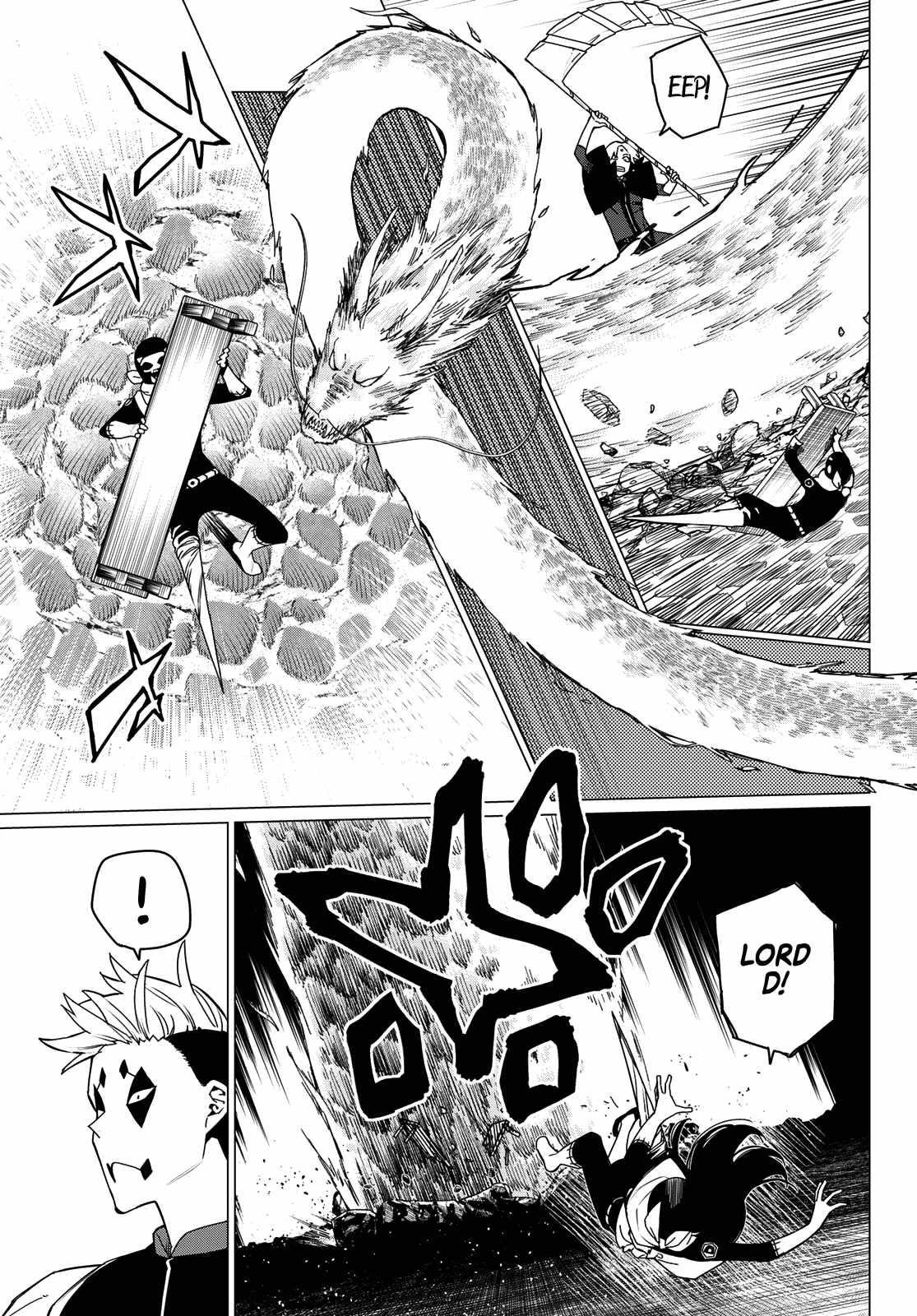 Ranger Reject Chapter 146 - Page 11 in English