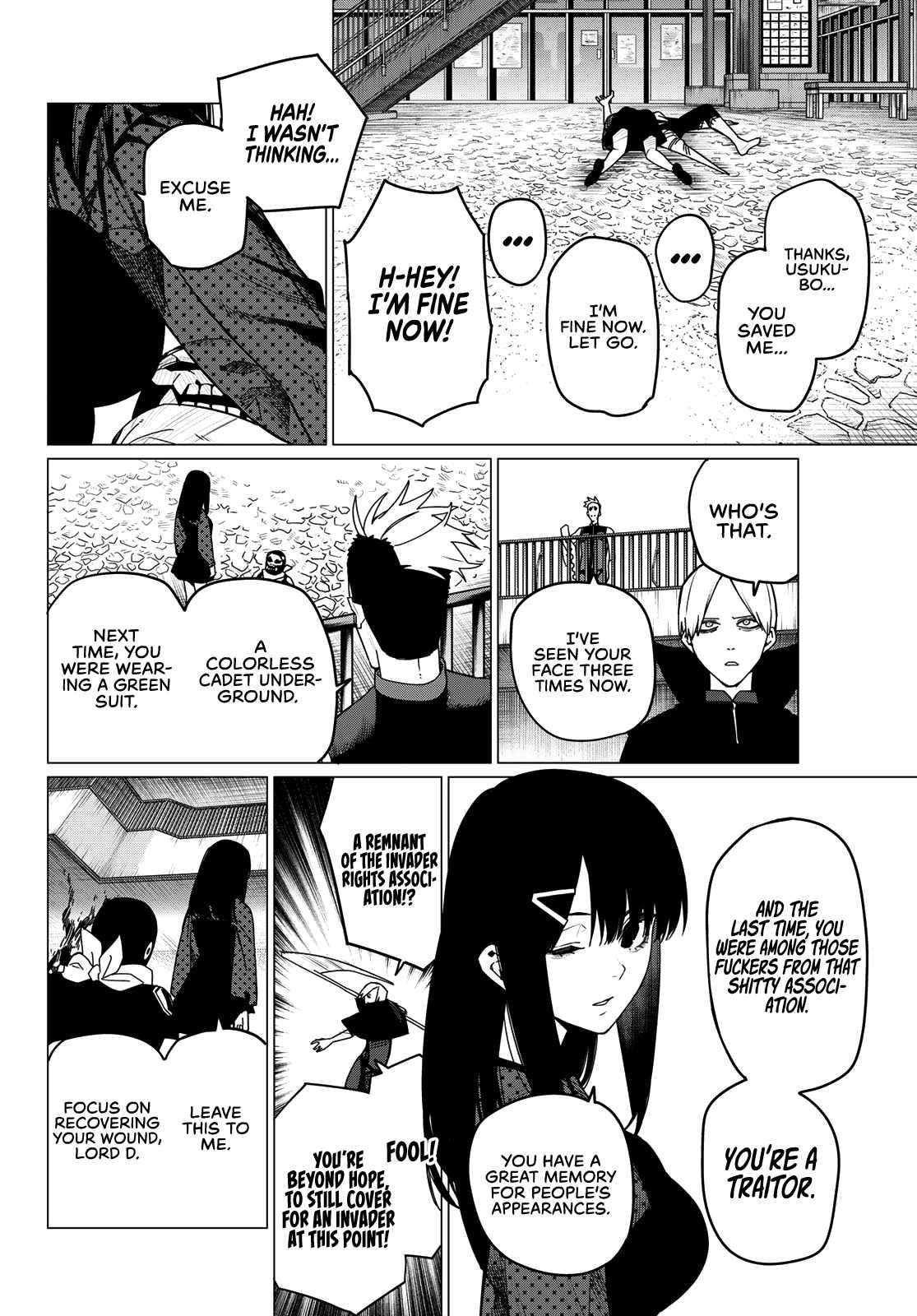 Ranger Reject Chapter 146 - Page 12 in English