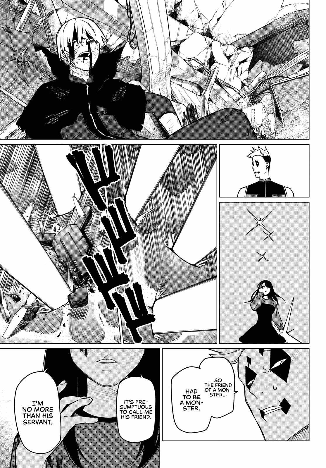 Ranger Reject Chapter 146 - Page 15 in English
