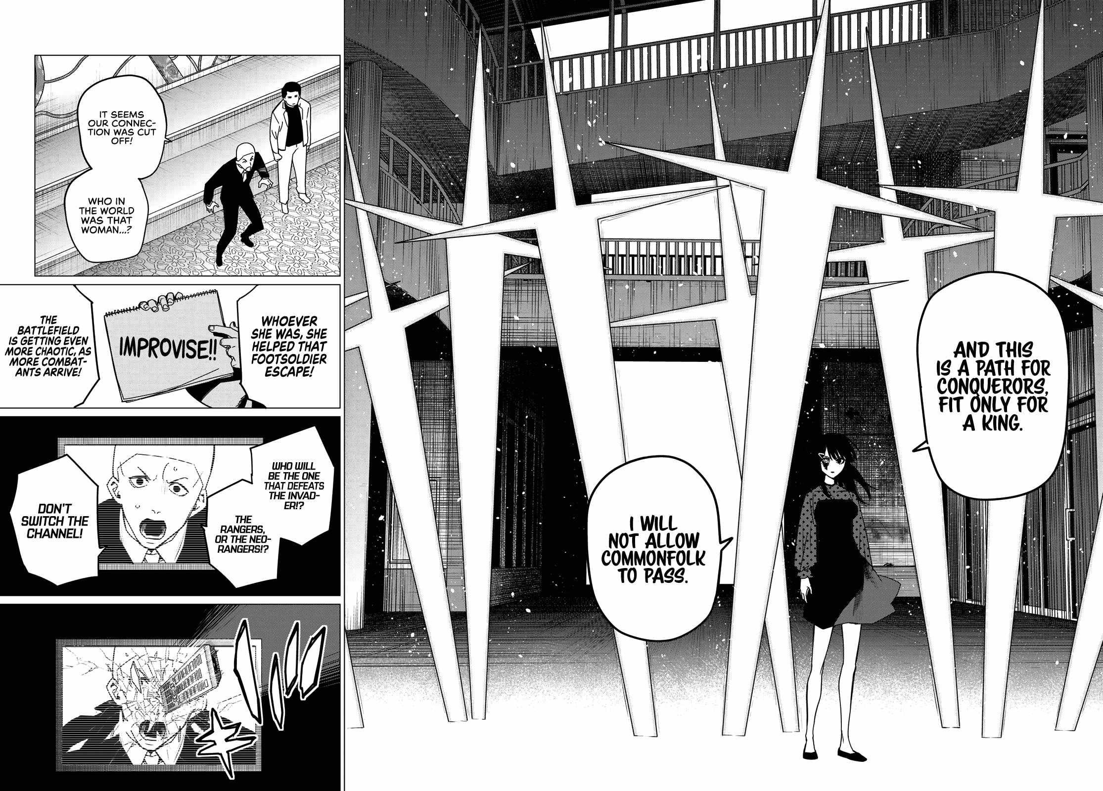 Ranger Reject Chapter 146 - Page 16 in English