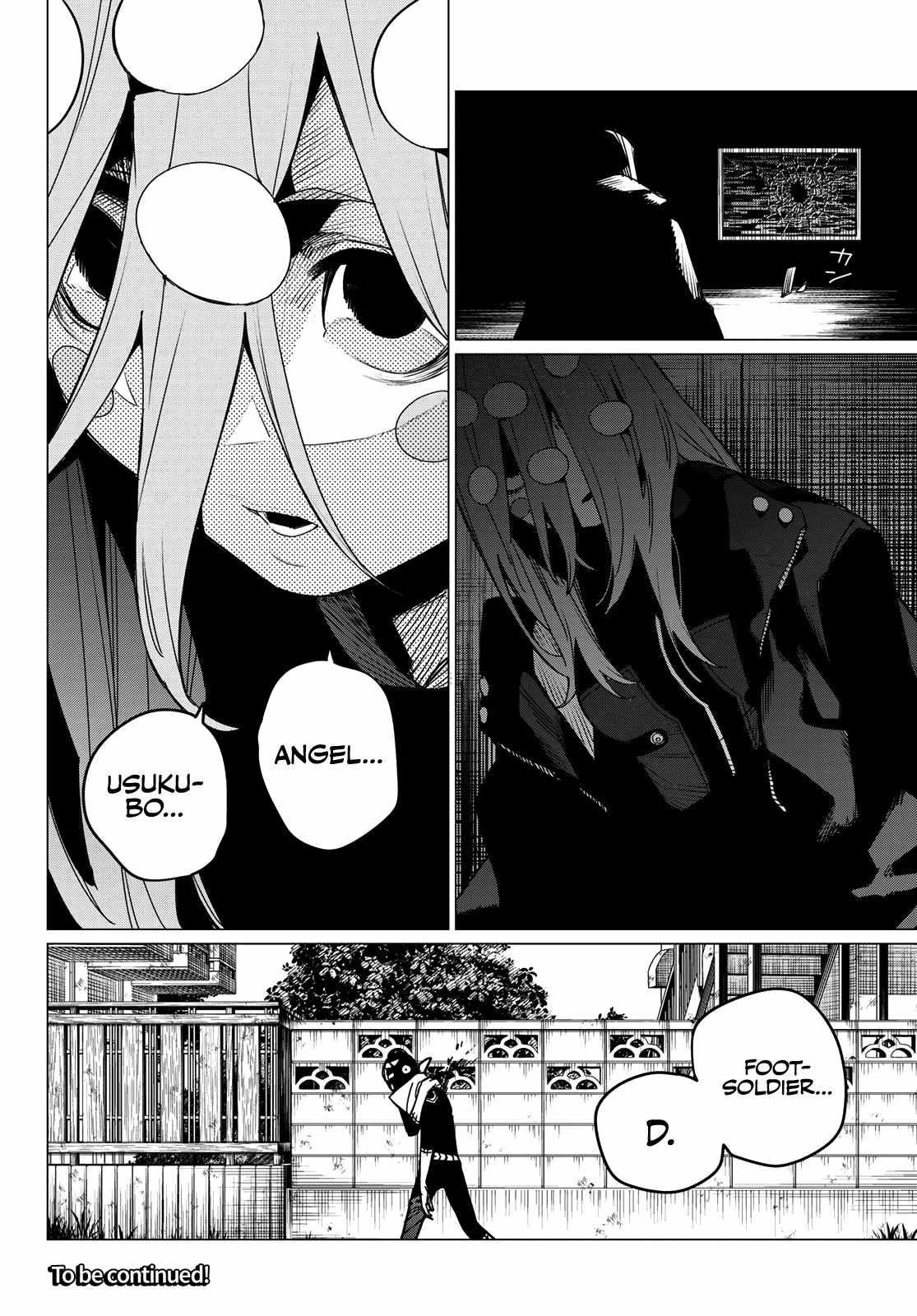 Ranger Reject Chapter 146 - Page 17 in English