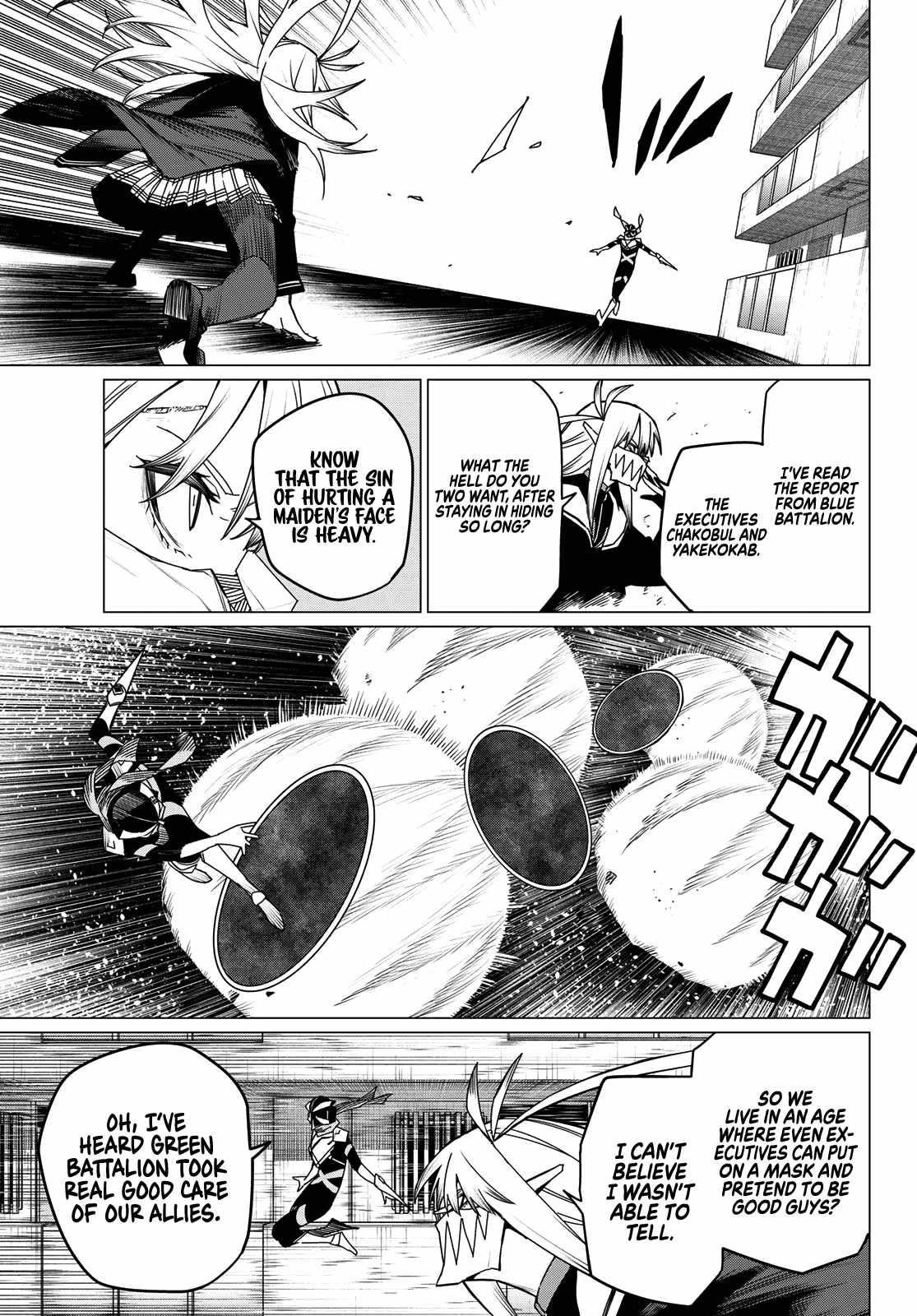 Ranger Reject Chapter 146 - Page 3 in English