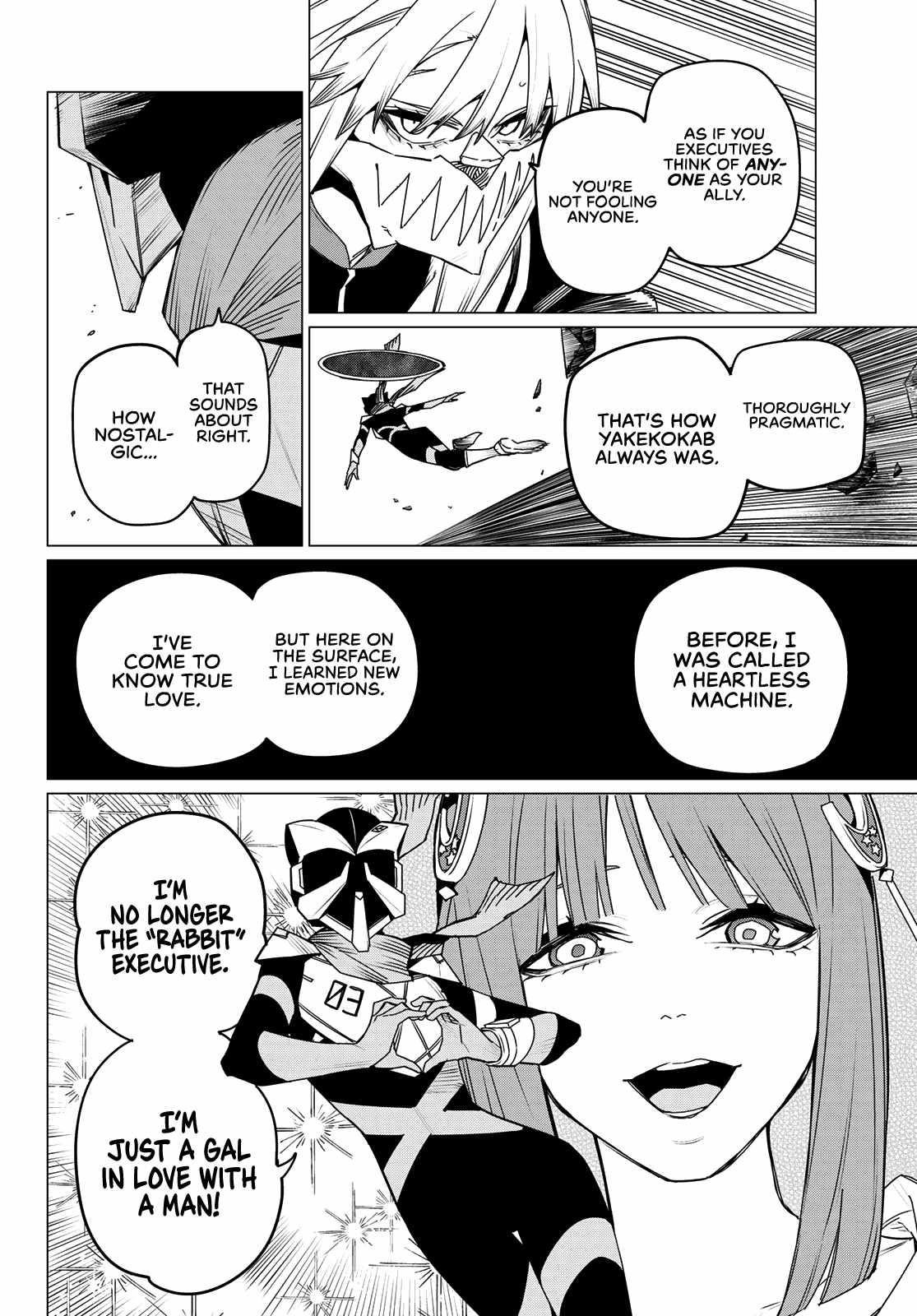 Ranger Reject Chapter 146 - Page 4 in English