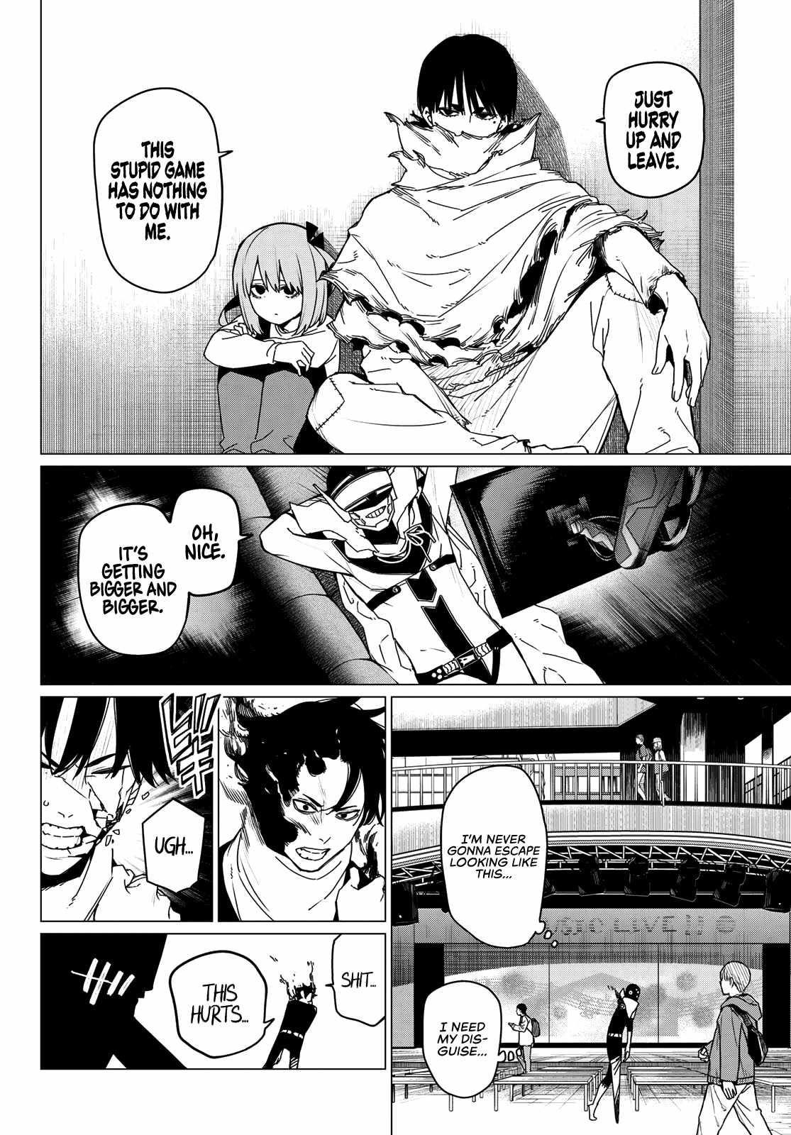 Ranger Reject Chapter 146 - Page 6 in English