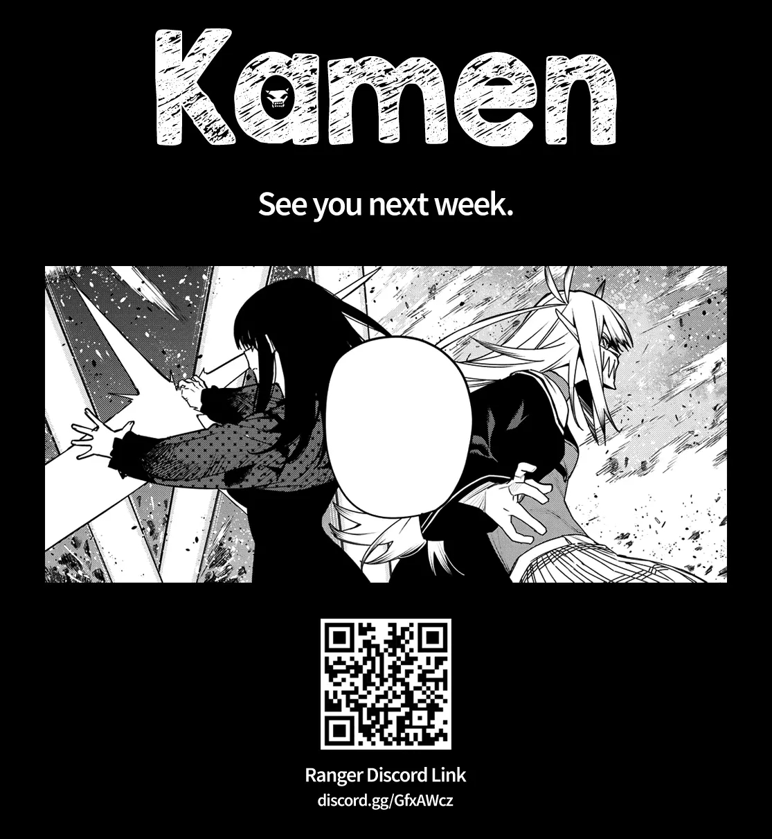 Ranger Reject Chapter 147 - Page 18 in English