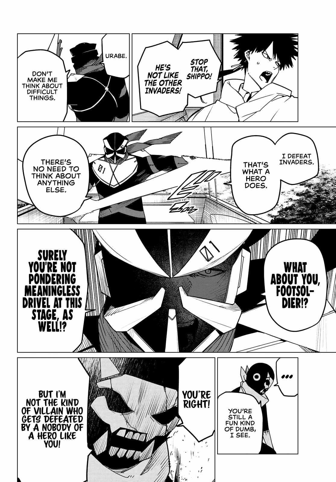 Ranger Reject Chapter 148 - Page 12 in English