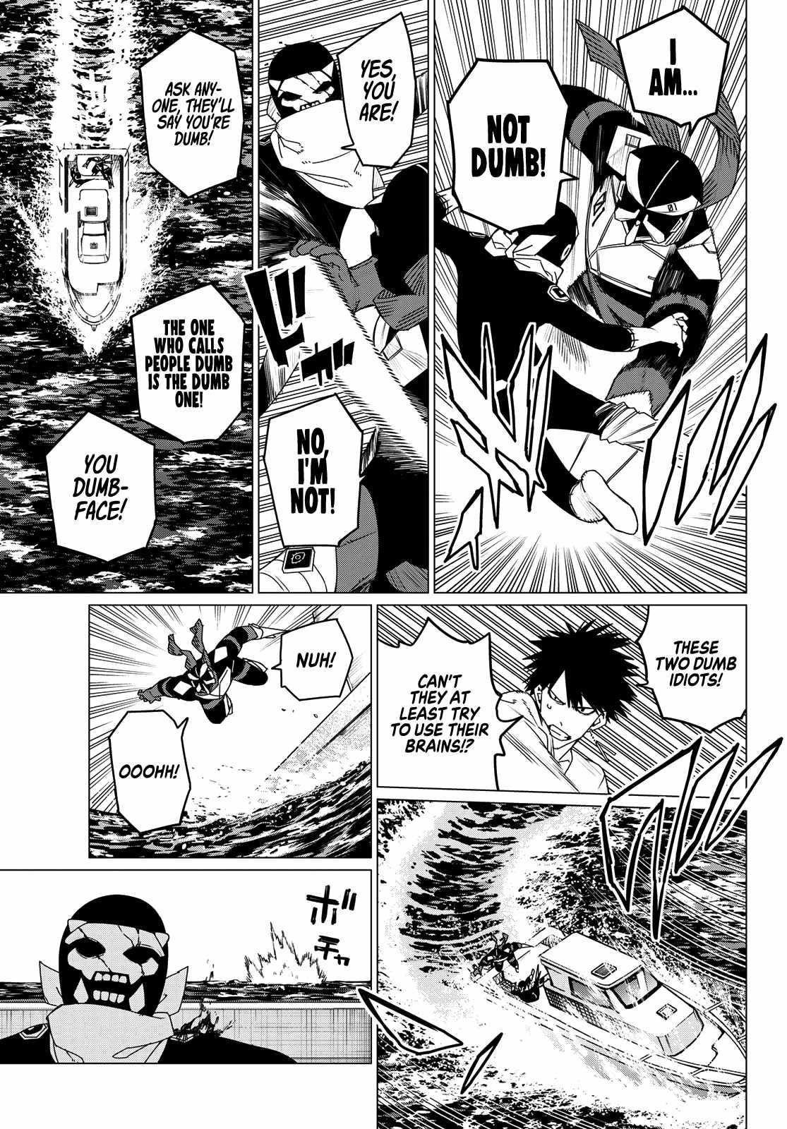 Ranger Reject Chapter 148 - Page 13 in English