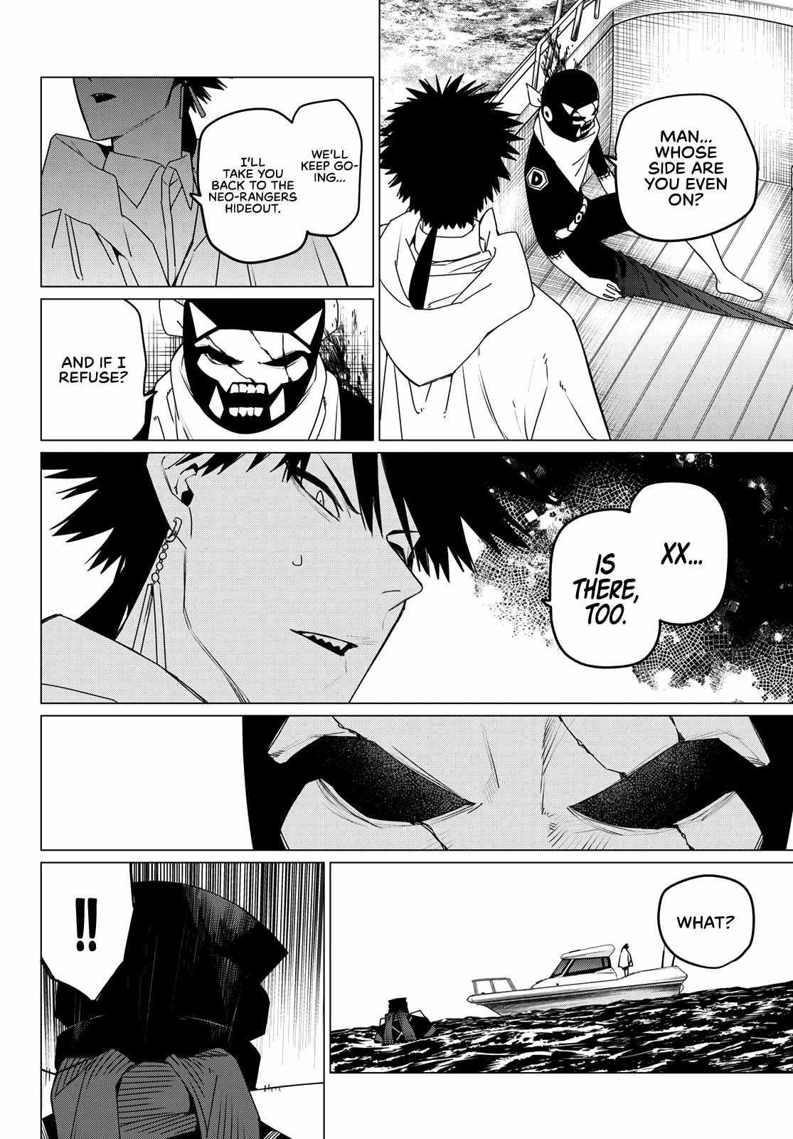 Ranger Reject Chapter 148 - Page 14 in English