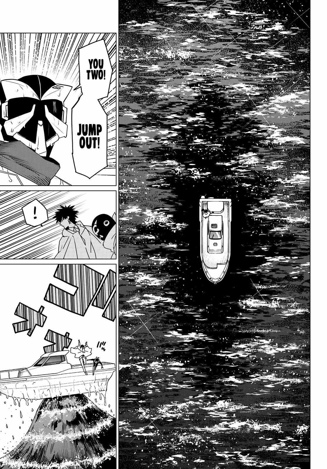 Ranger Reject Chapter 148 - Page 15 in English