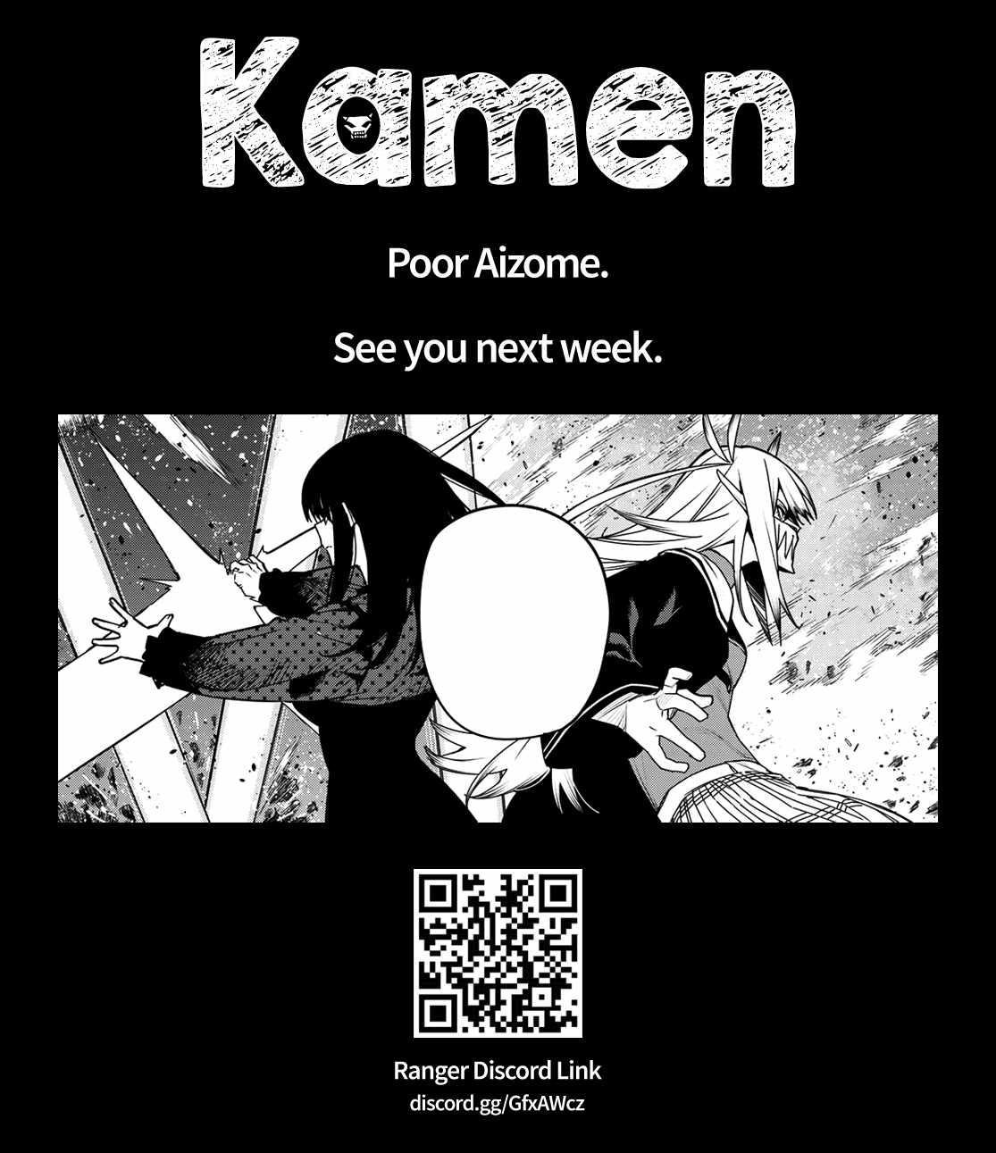 Ranger Reject Chapter 148 - Page 19 in English