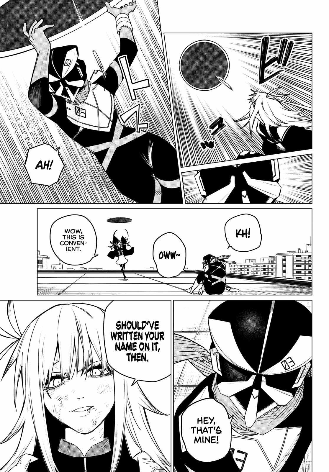 Ranger Reject Chapter 148 - Page 3 in English