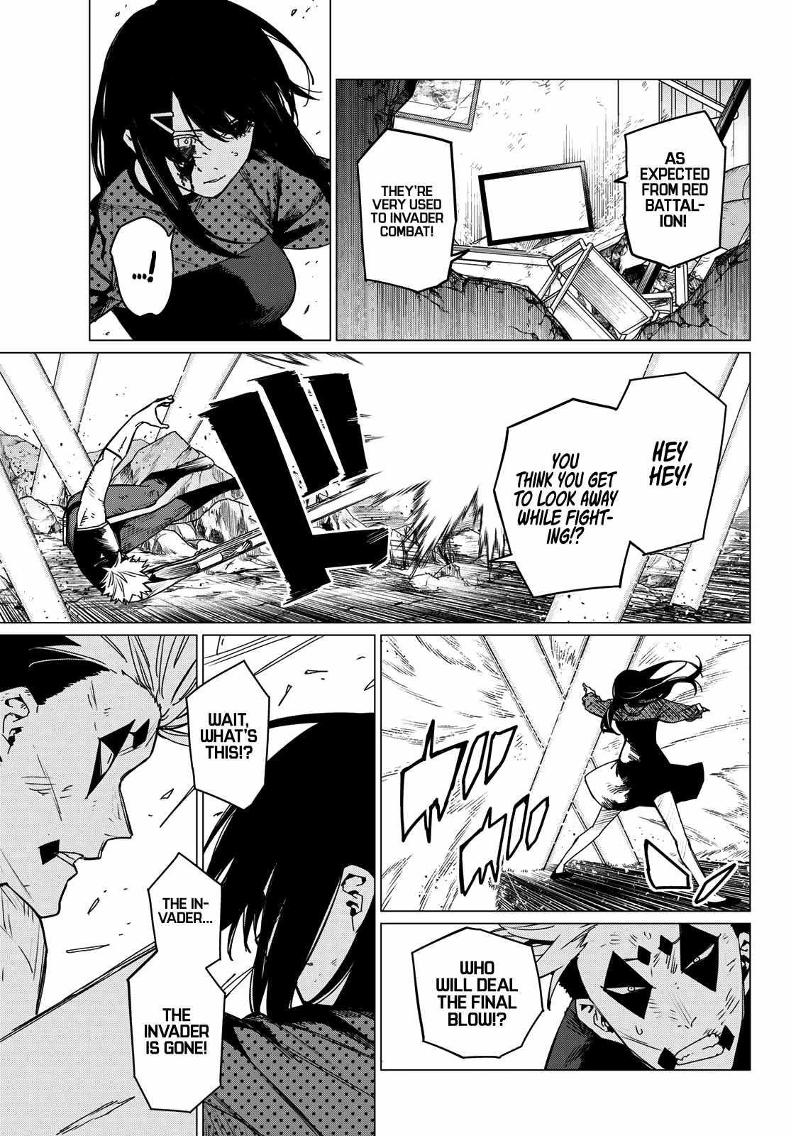 Ranger Reject Chapter 148 - Page 5 in English