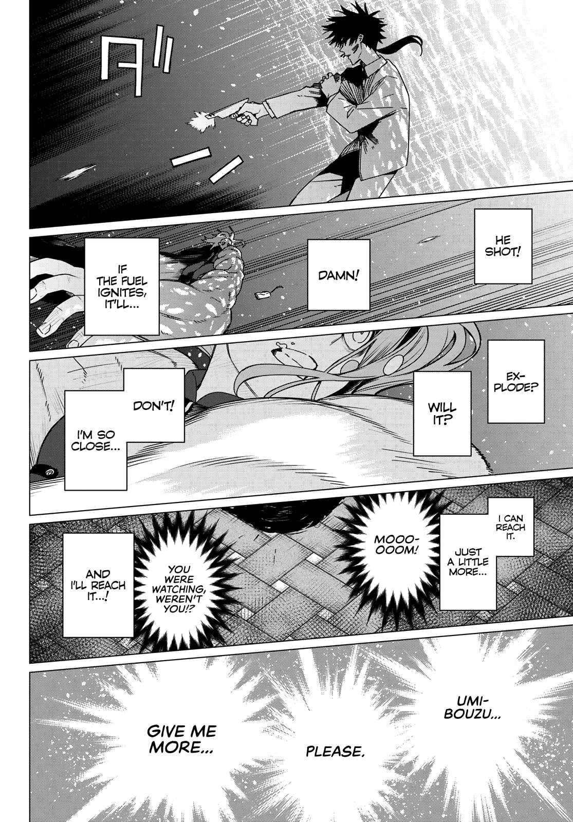 Ranger Reject Chapter 149 - Page 12 in English