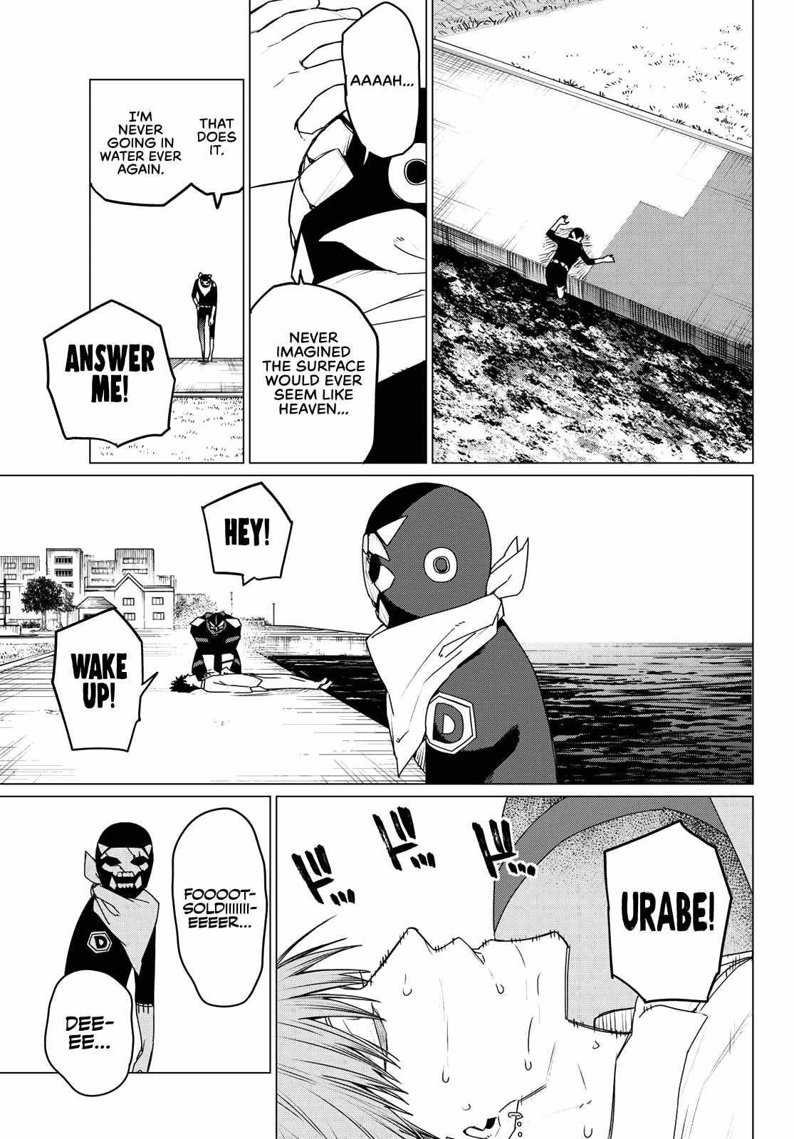 Ranger Reject Chapter 149 - Page 17 in English