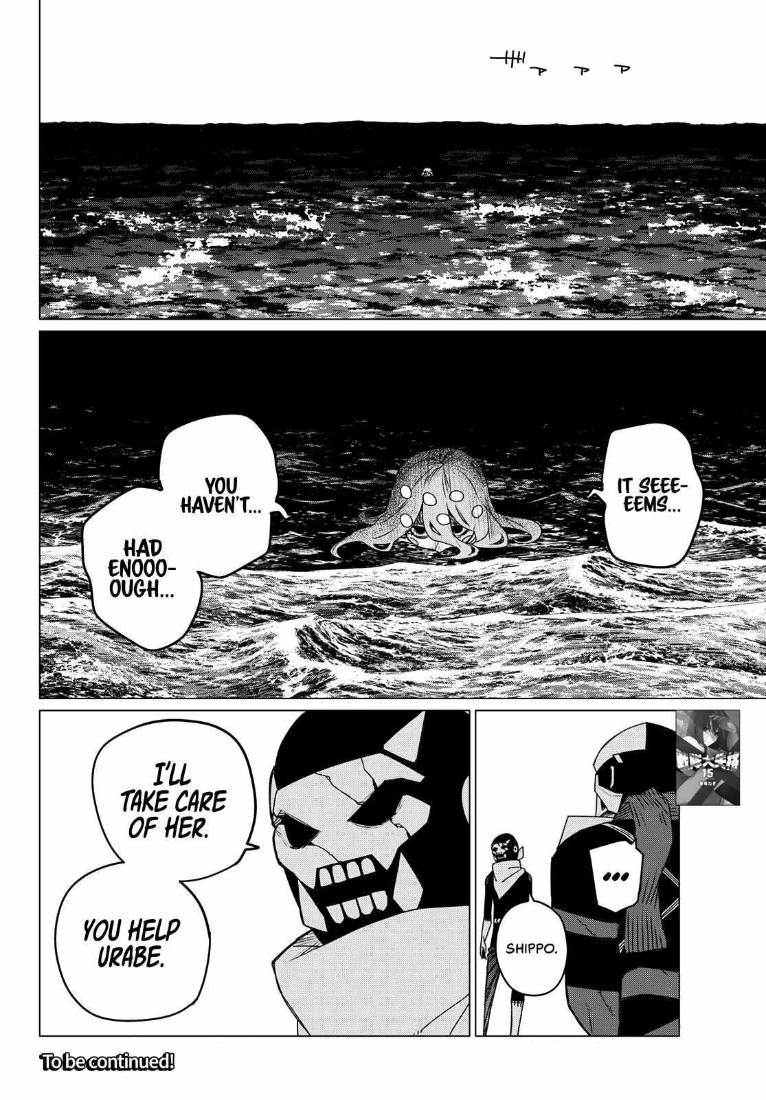 Ranger Reject Chapter 149 - Page 18 in English