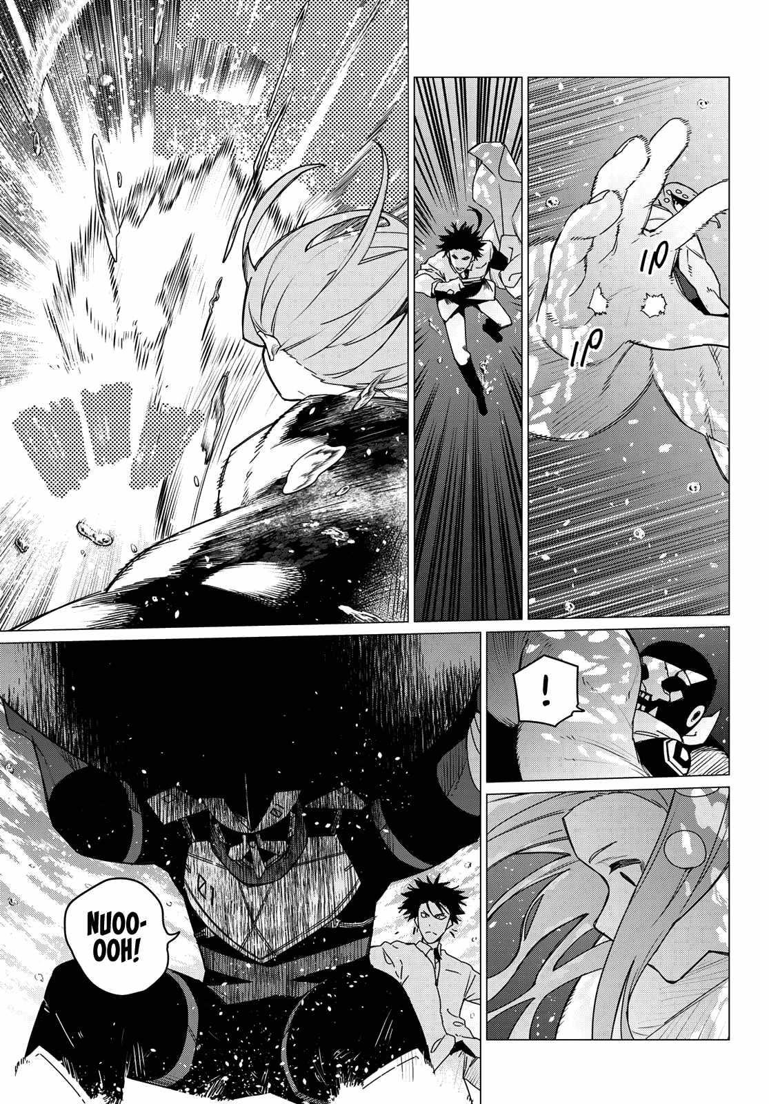 Ranger Reject Chapter 149 - Page 3 in English