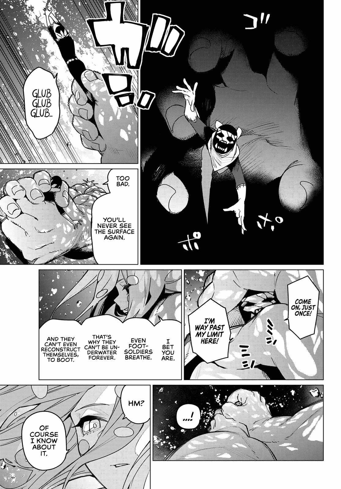 Ranger Reject Chapter 149 - Page 7 in English