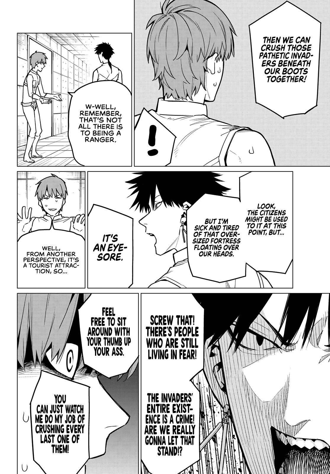 Ranger Reject Chapter 15 - Page 17 in English