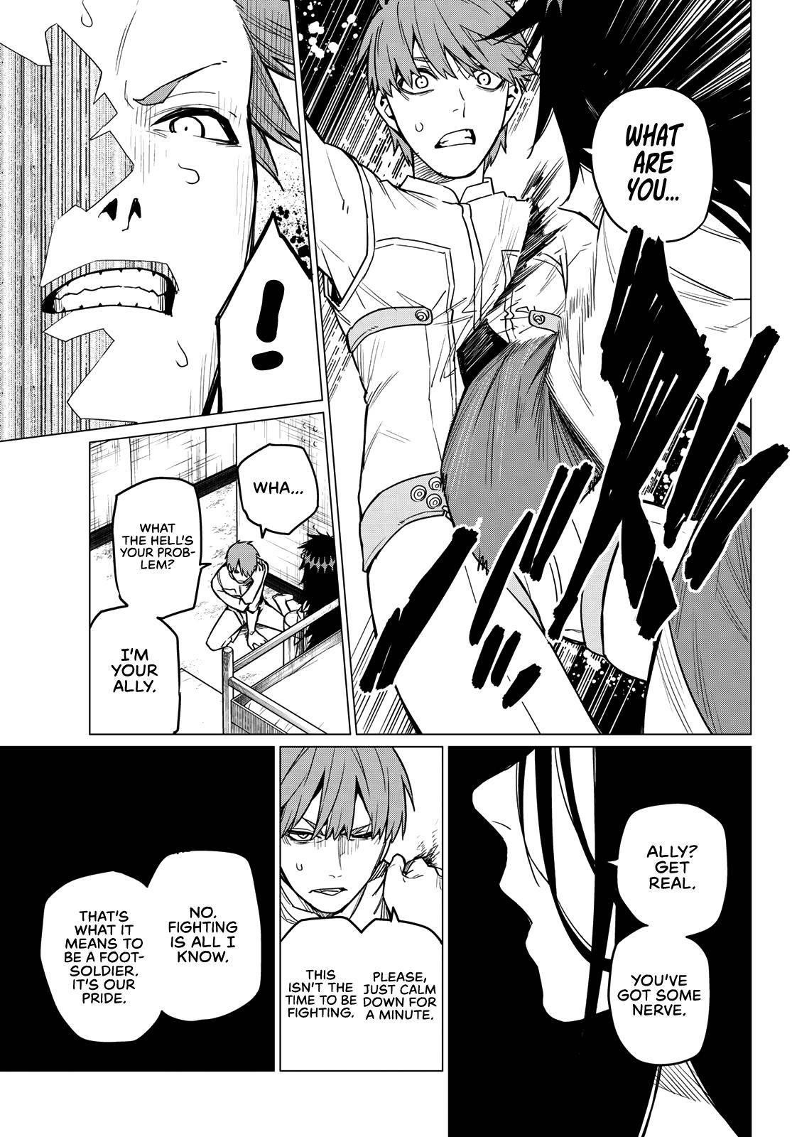 Ranger Reject Chapter 15 - Page 20 in English