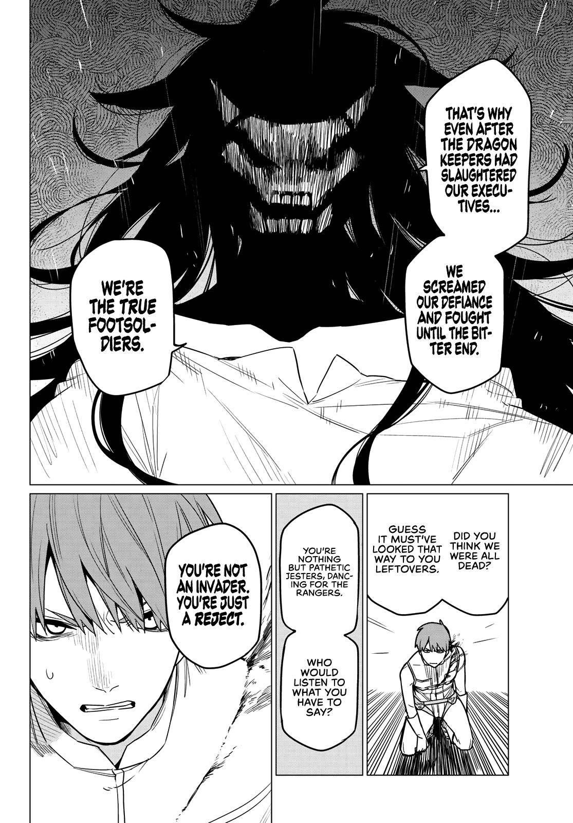 Ranger Reject Chapter 15 - Page 21 in English