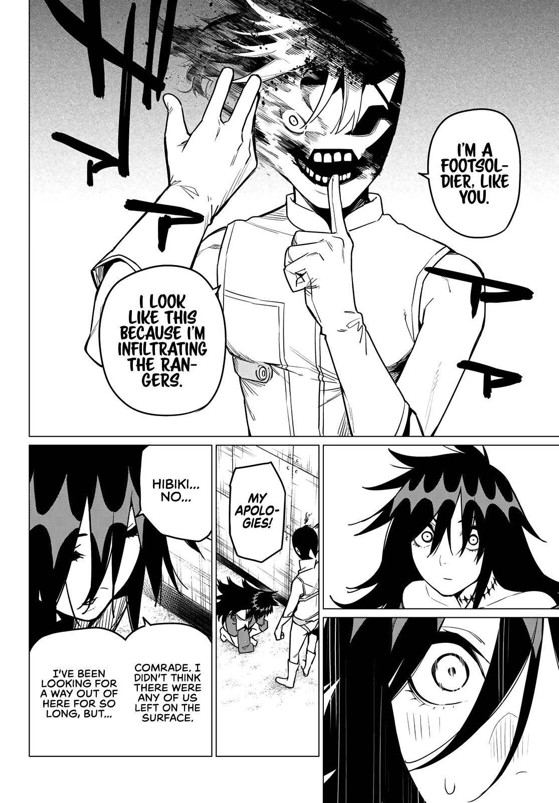 Ranger Reject Chapter 15 - Page 5 in English