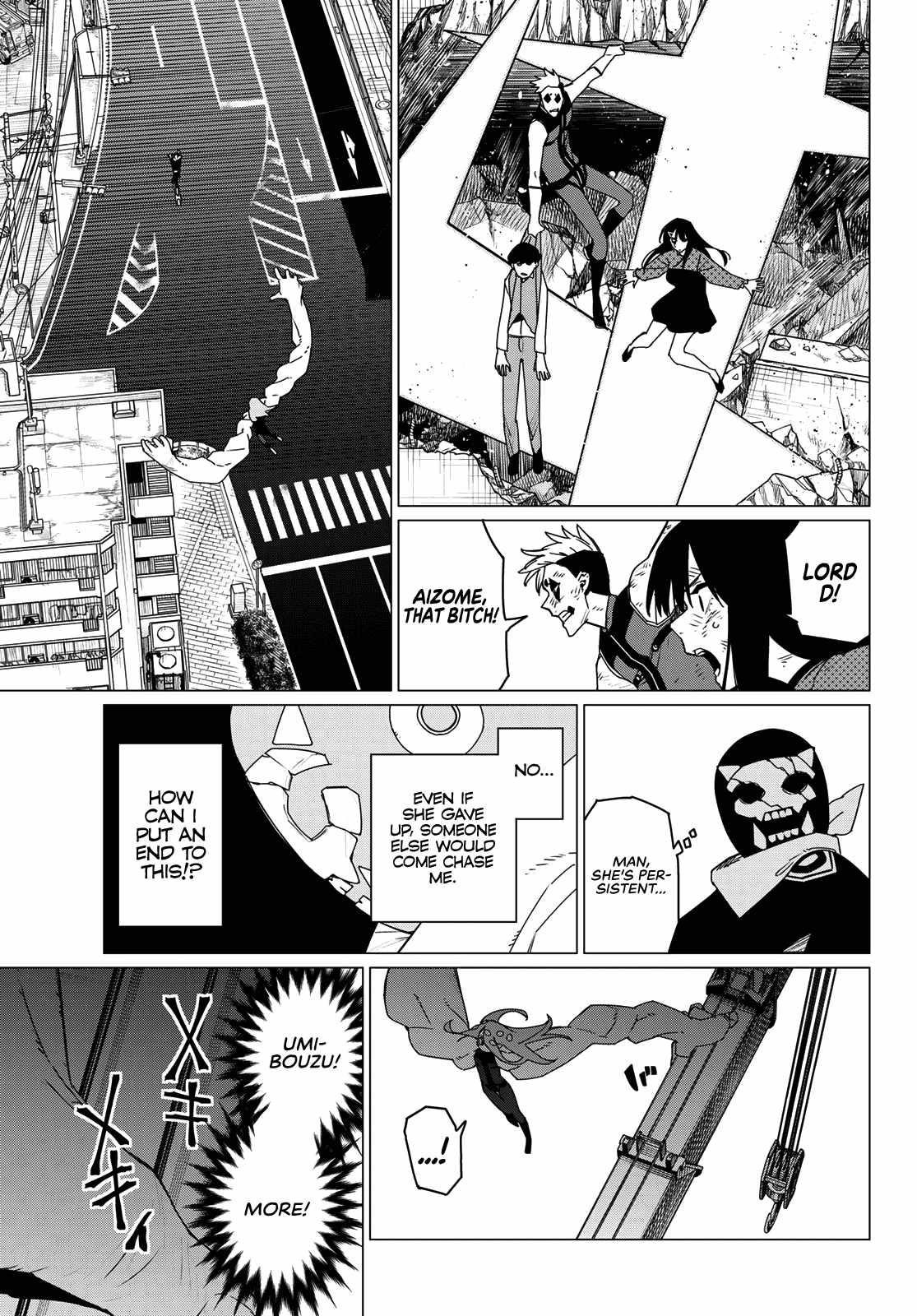 Ranger Reject Chapter 150 - Page 11 in English