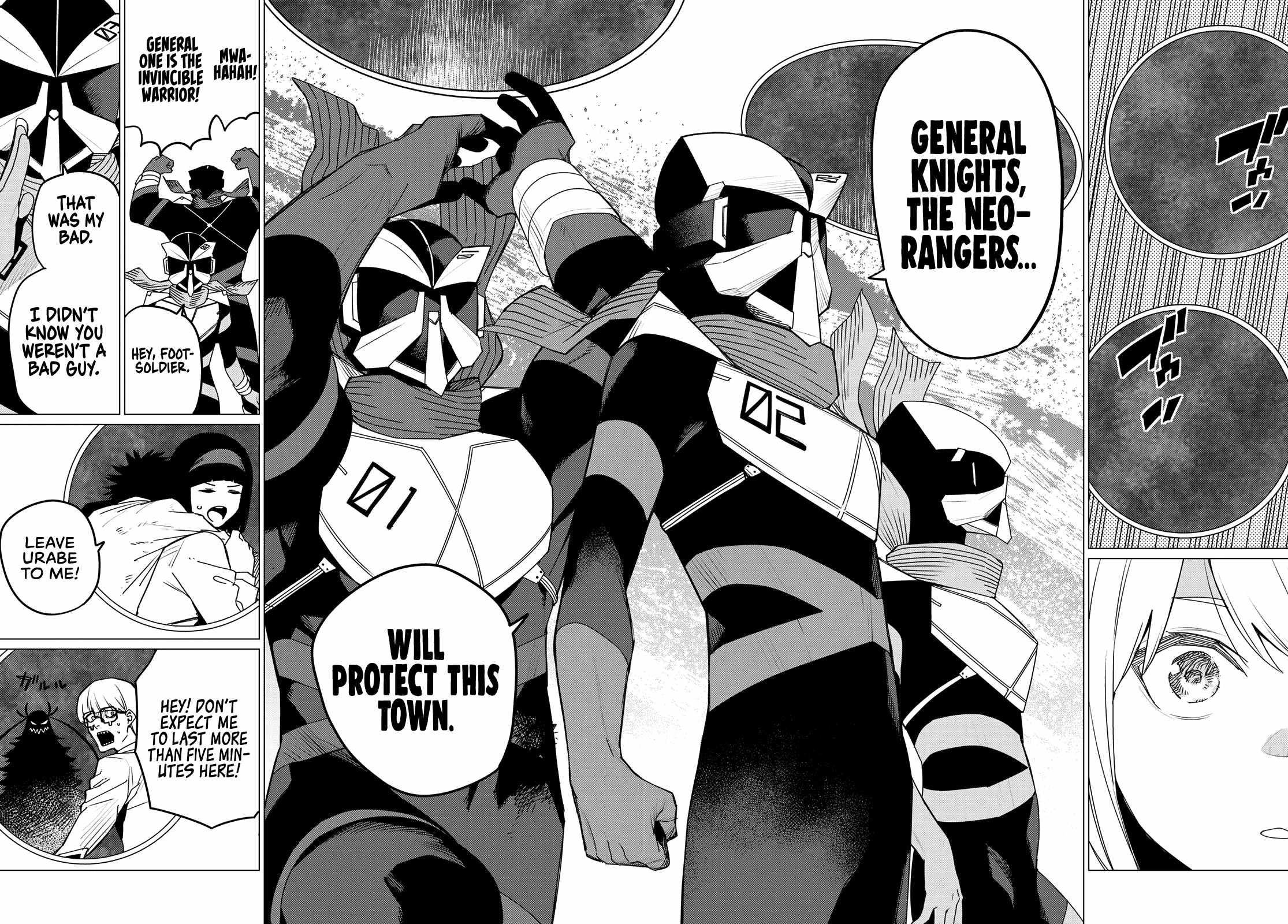 Ranger Reject Chapter 150 - Page 16 in English
