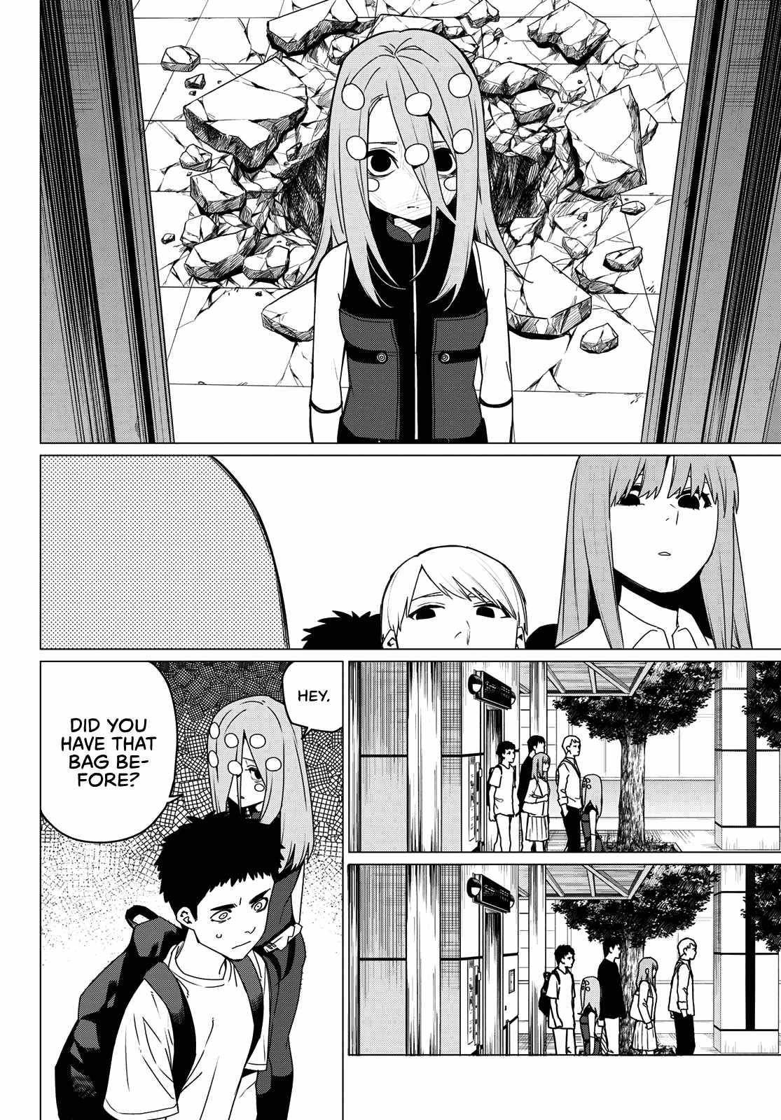 Ranger Reject Chapter 150 - Page 6 in English