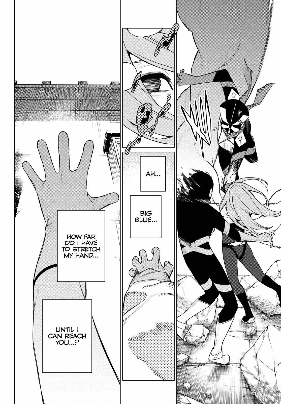 Ranger Reject Chapter 151 - Page 14 in English