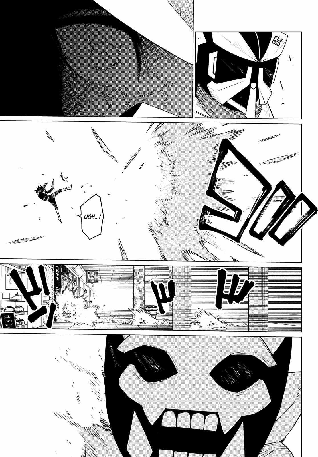 Ranger Reject Chapter 151 - Page 15 in English