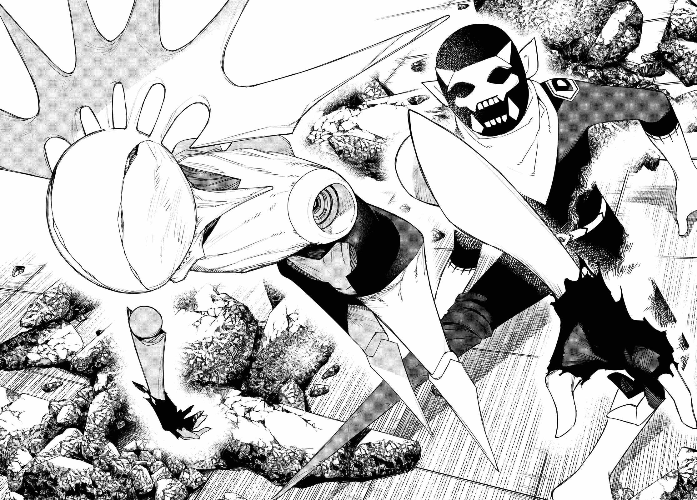 Ranger Reject Chapter 151 - Page 16 in English