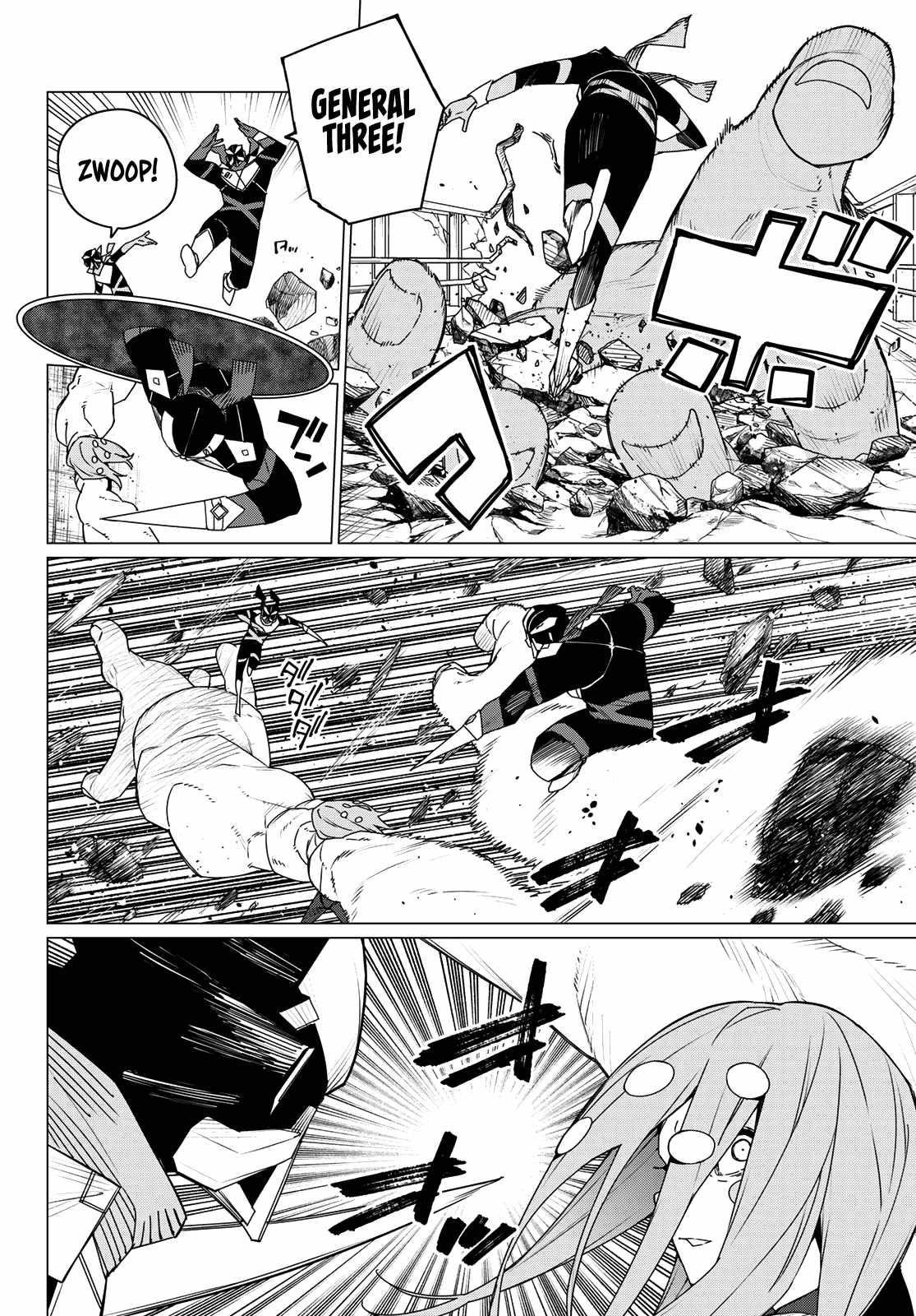 Ranger Reject Chapter 151 - Page 4 in English