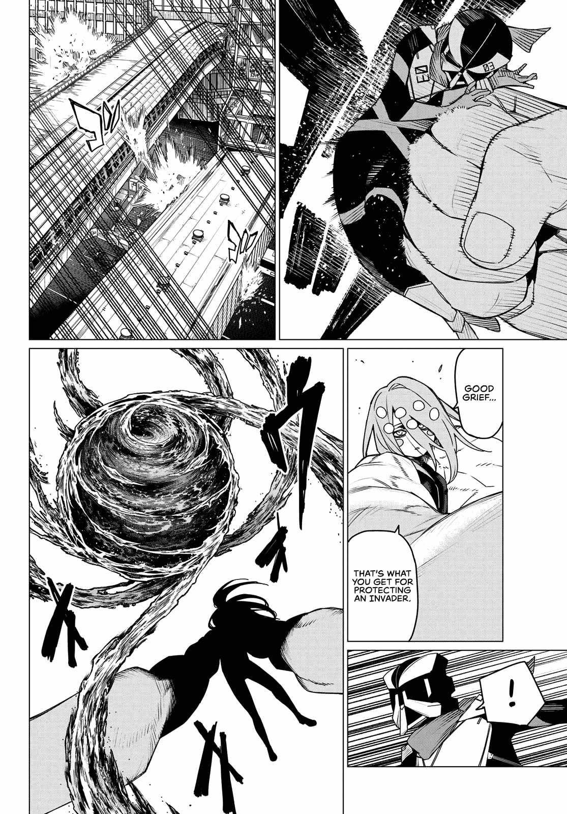 Ranger Reject Chapter 151 - Page 6 in English