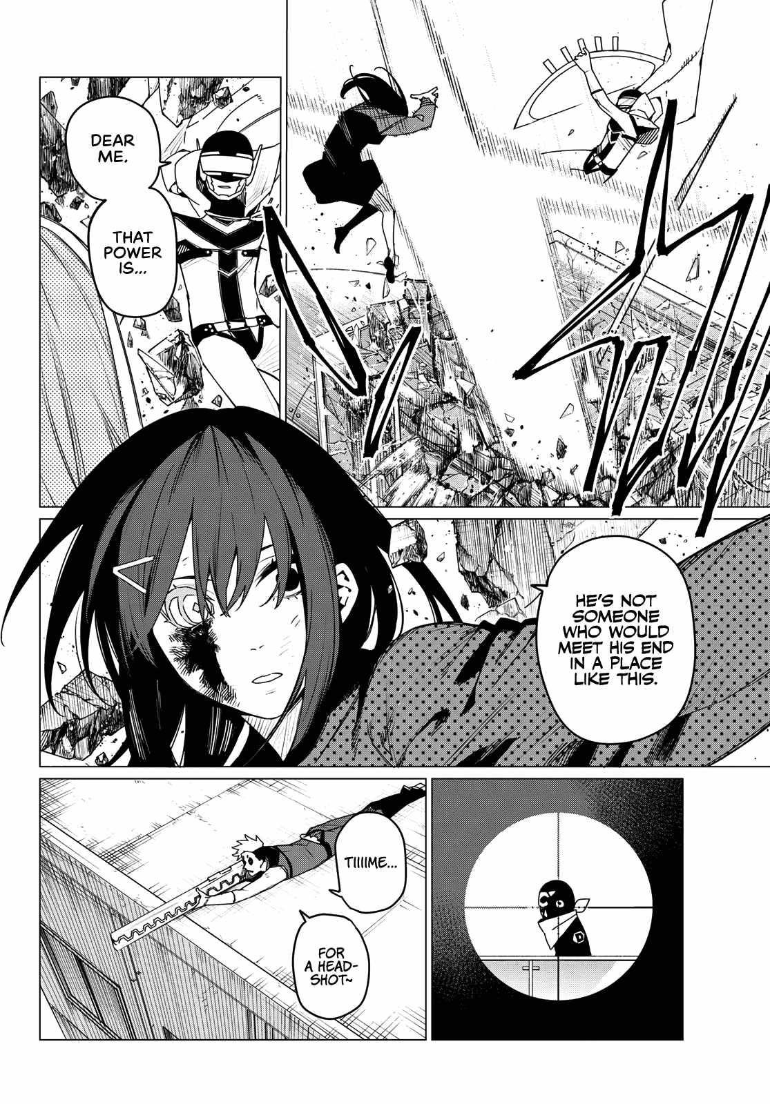 Ranger Reject Chapter 152 - Page 14 in English