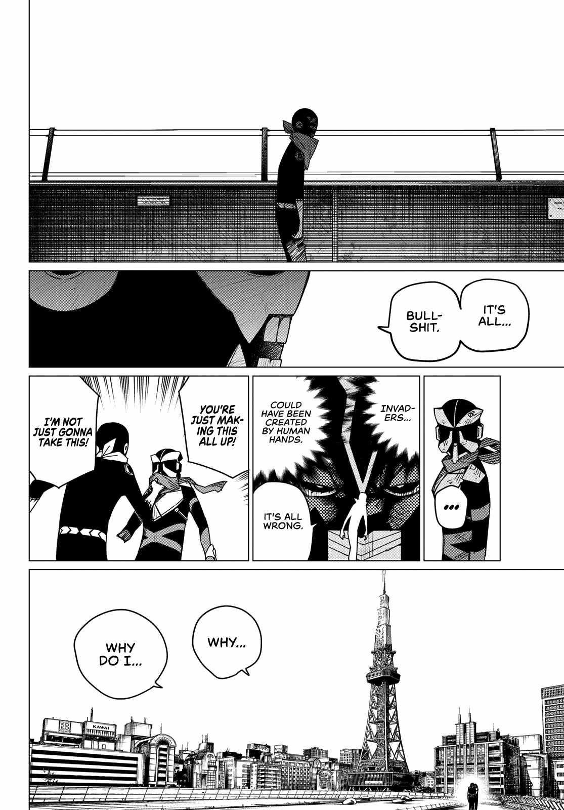 Ranger Reject Chapter 152 - Page 16 in English