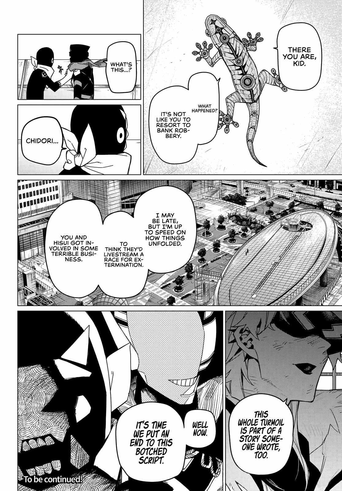 Ranger Reject Chapter 152 - Page 18 in English