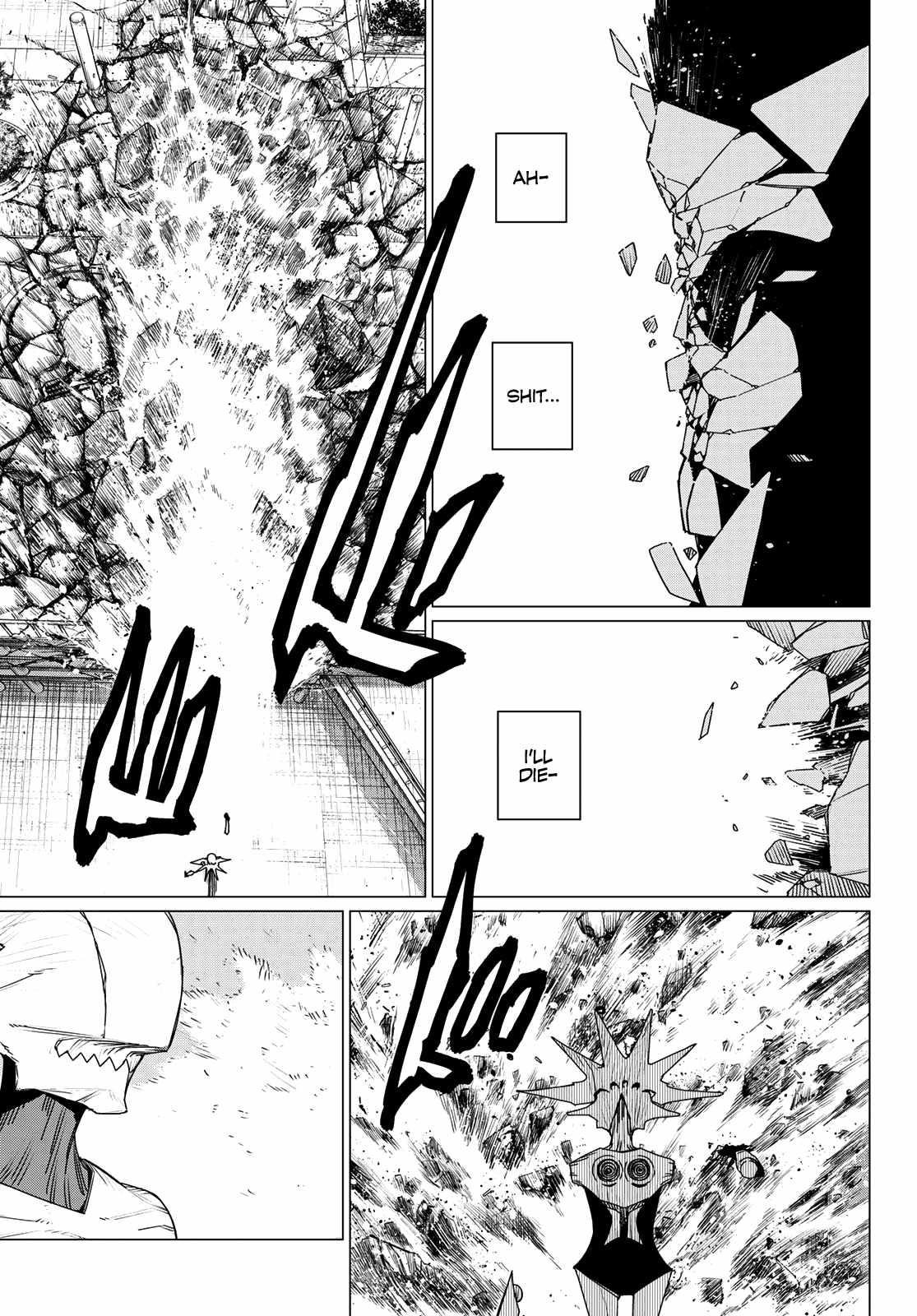 Ranger Reject Chapter 152 - Page 3 in English