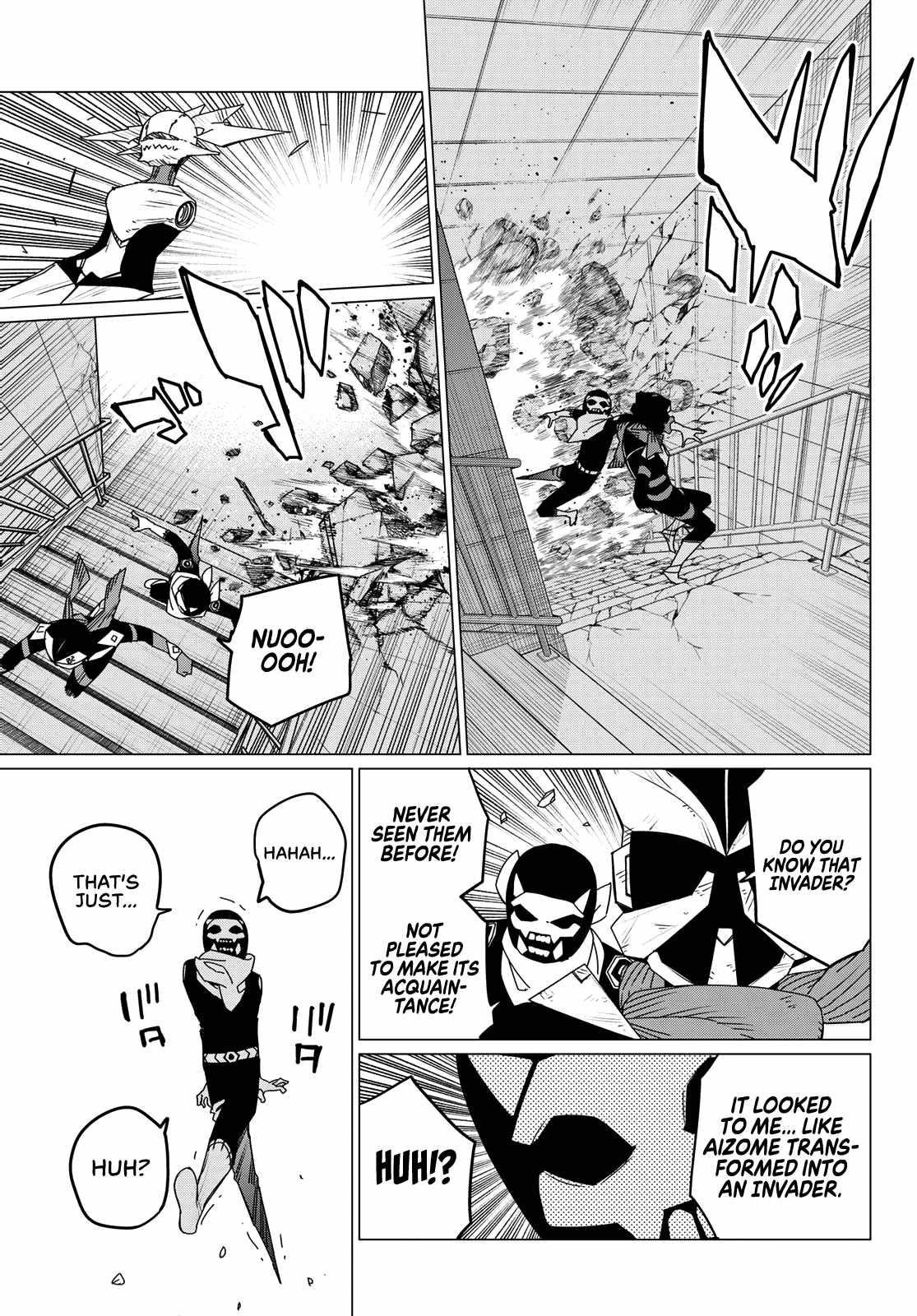 Ranger Reject Chapter 152 - Page 5 in English