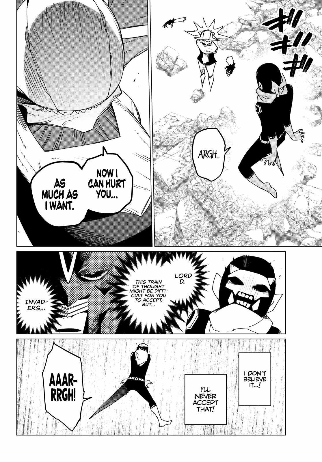 Ranger Reject Chapter 152 - Page 6 in English