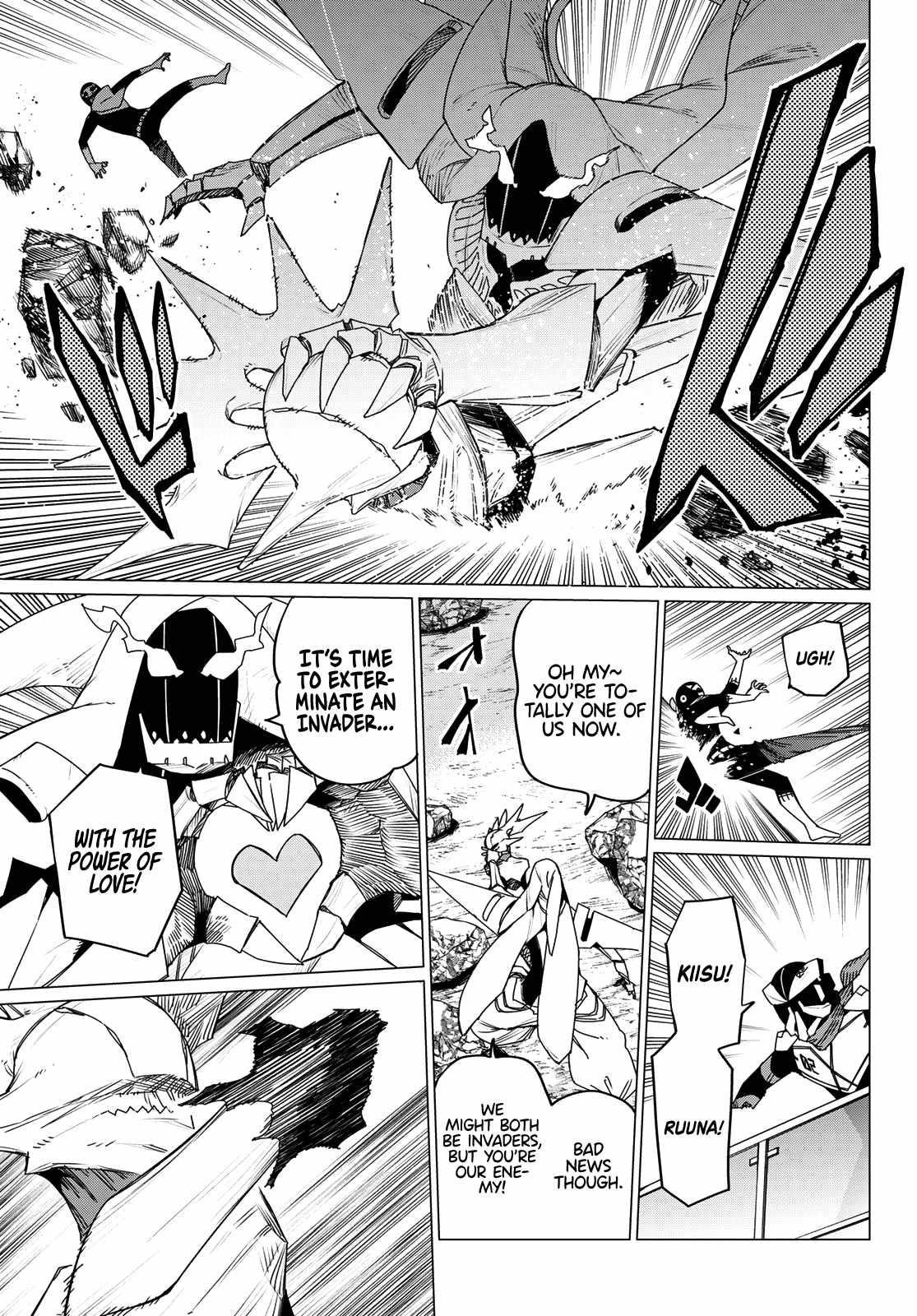 Ranger Reject Chapter 152 - Page 7 in English