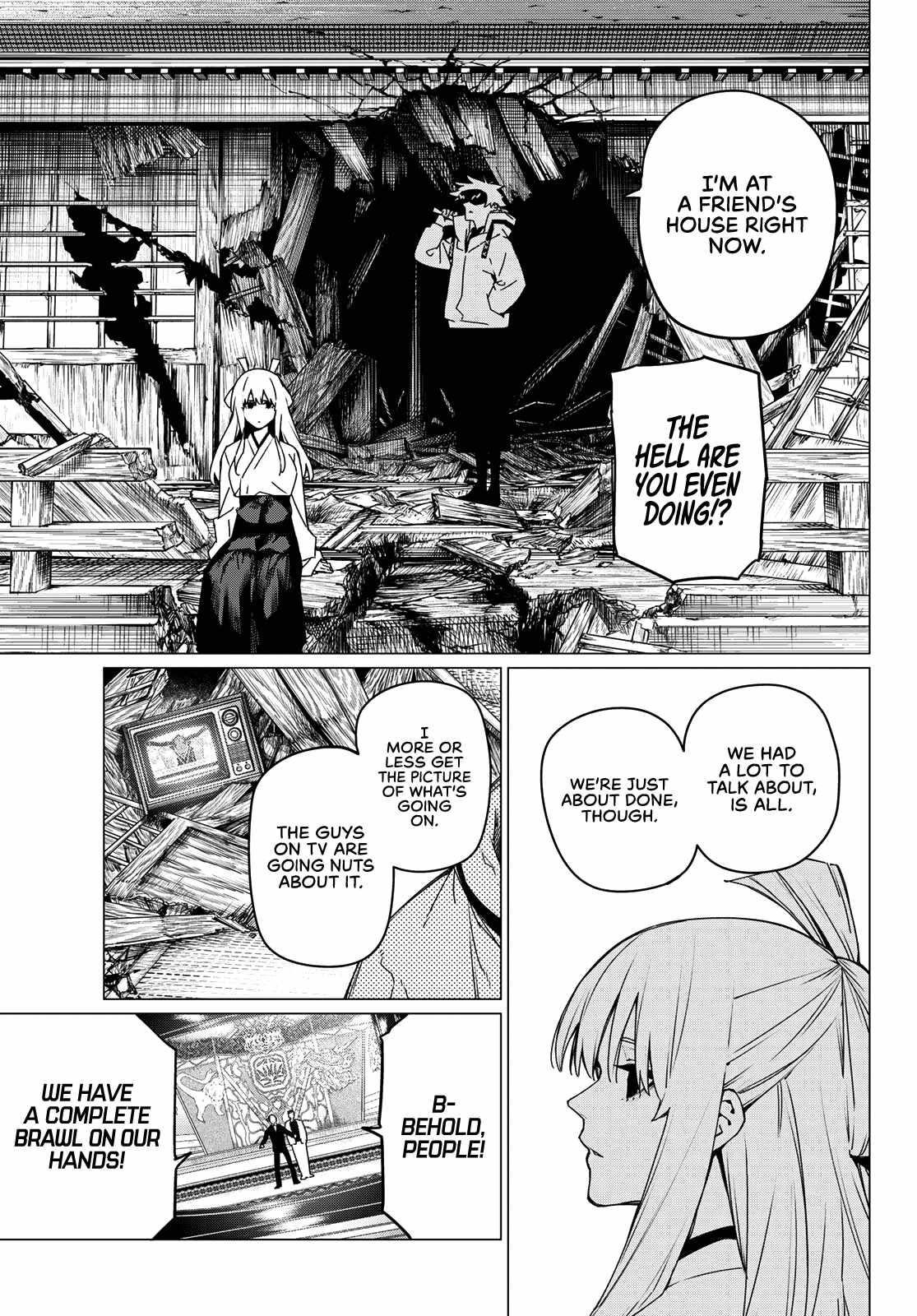 Ranger Reject Chapter 153 - Page 3 in English