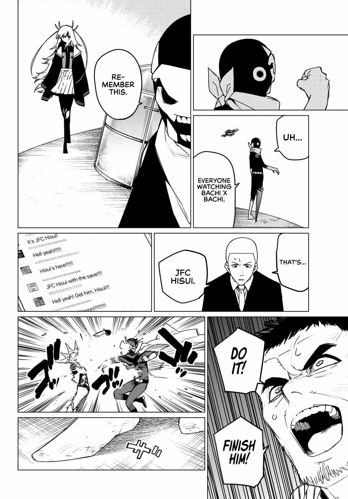 Ranger Reject Chapter 154 - Page 12 in English