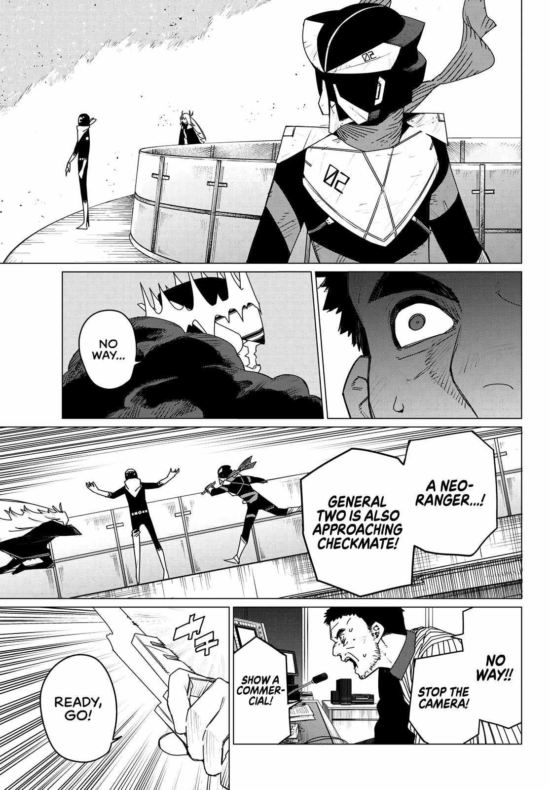 Ranger Reject Chapter 154 - Page 13 in English